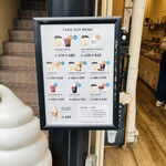 珈琲焙煎工房 FLUTTER - 