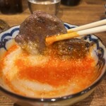 牛タンと馬肉とクリスピー餃子 ひまわり［精］ - 