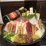 牛タンと馬肉とクリスピー餃子 ひまわり［精］ - 