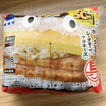 LAWSON - 料理写真: