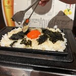 牛タンと馬肉とクリスピー餃子 ひまわり［精］ - 