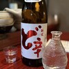 地酒だいにんぐやす