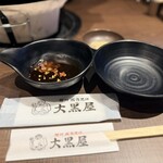 旭川成吉思汗 大黑屋 函館五稜郭店