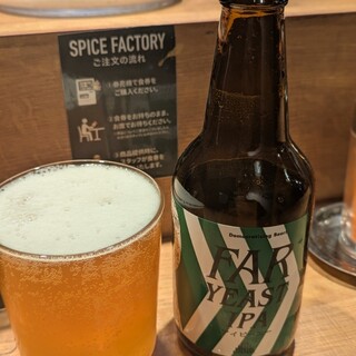 スパイス ファクトリー_1