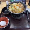 すき家 東十条三丁目店