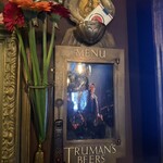 リビングストン - 