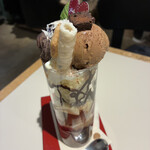Art Gallery Cafe 茶々華 - チョコアイス