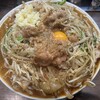 ラーメン 悔いなし - スタミナラーメン(具増し) 大盛