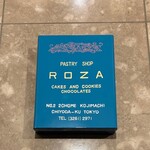 ローザー洋菓子店 - 