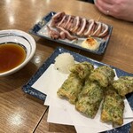 磯丸水産 - 