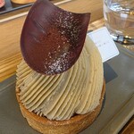 patisserie Sadaharu AOKI paris - 