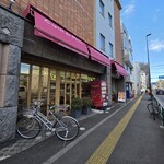 エスプリ・ドゥ・パリ - 