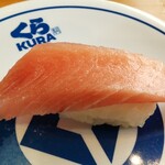 無添くら寿司 - 熟成中とろ一貫（210円）