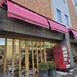 エスプリ・ドゥ・パリ - 