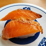 無添くら寿司 - 焼はらす（210円）