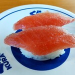 無添くら寿司 - 熟成まぐろ（120円）