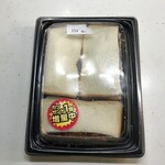 LAWSON - 料理写真:盛りすぎ！厚切りロースカツサンド