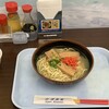 空港食堂