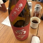 とんかつ とみた - 