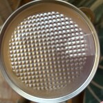 成城石井 なんばCITY店 - 