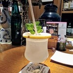 サヴォイ キタノザカ - 