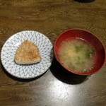 喜泉 - 夜の3千円おまかせコース：焼きおにぎりと味噌汁