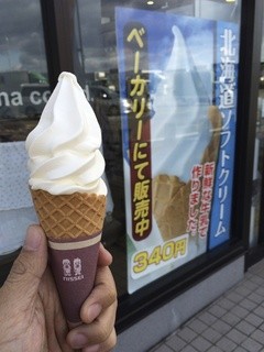 Bekariporutogaru - 北海道ソフトクリーム 340円