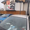 焼肉きんぐ 松戸八ヶ崎店