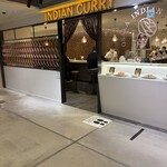 インデアンカレー 阪神店 - 
