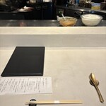 フレンチ肉割烹 頷 - 