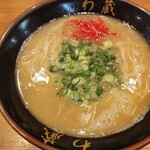 わ蔵 - 