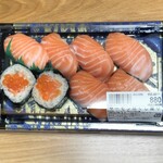 ヤオコー - 料理写真: