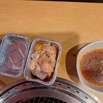 焼肉きんぐ - 