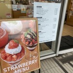 水信フルーツパーラーラボ - 