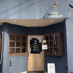 カフェ キャメッロ - 