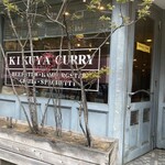 Kikuya Curry - 