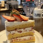 タジマコーヒー - 