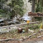 せせらぎの厨 すずしろ - 