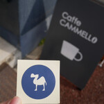 カフェ キャメッロ - 