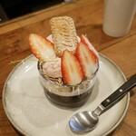 カフェ キャメッロ - 