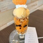 ファヴォリ - 柑橘はれひめのパフェ