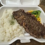 ステーキハウス ベラス - 