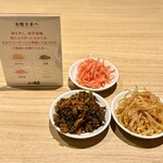一風堂 - セルフサービスの紅生姜・辛もやし・高菜(2人分だよ♪)