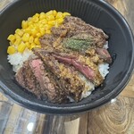 ステーキハウス ベラス - 