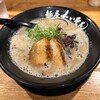 麺屋 たいそん 博多駅前創業店