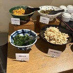 しゃぶしゃぶ 山笑ふ - 