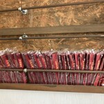 鶏そば屋いしぐふー - 