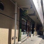オールシーズンズコーヒー 池袋店 - 