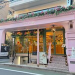 FLORAL VALLEY MOOMIN CAFE - 