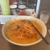 麺屋 こたろう